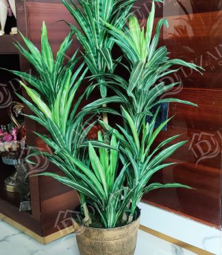 Artificial Dracaena Plant with Golden Pot