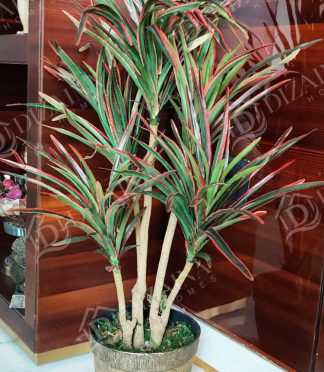 Artificial Red Dracaena Plant with Golden Pot